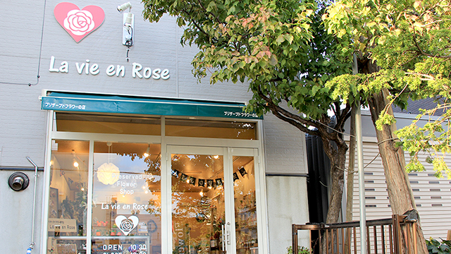 ラヴィアンローズ外観